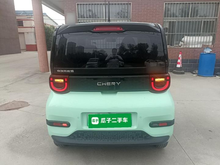QQ Ice Cream 2022 120km LFP photo 3