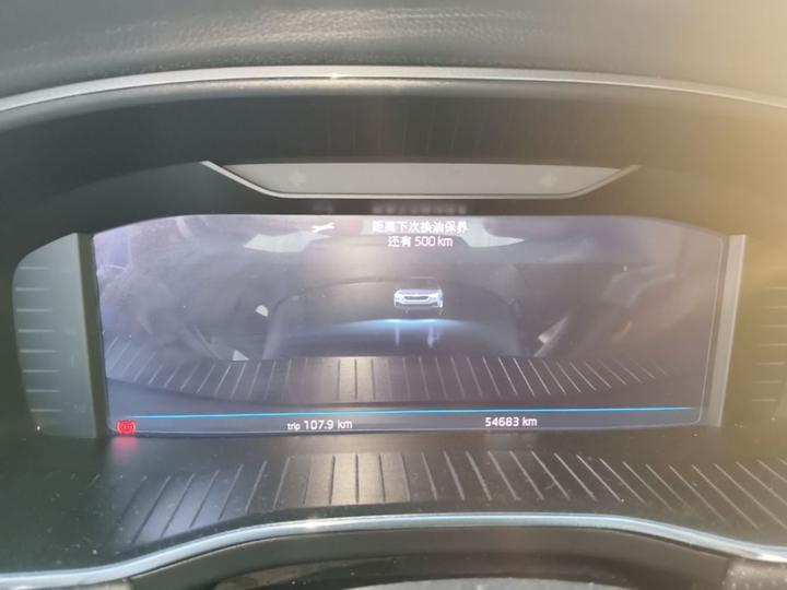 Kodiaq 2022 TSI330 5-Seater RWD photo 7