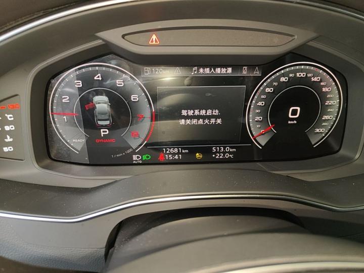 A6L 2024 45 TFSI Dynamic photo 7