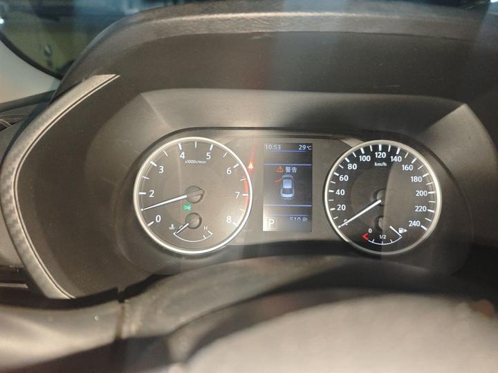 Sylphy 2020 1.6L XL CVT Enjoy photo 4