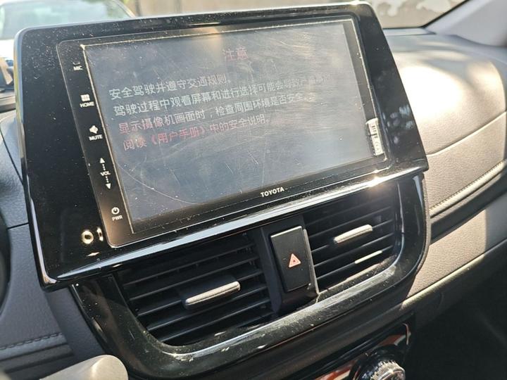 Vios 2021 1.5L CVT photo 6