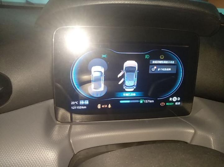 Leapmotor T03 2020 400 Luxury photo 3