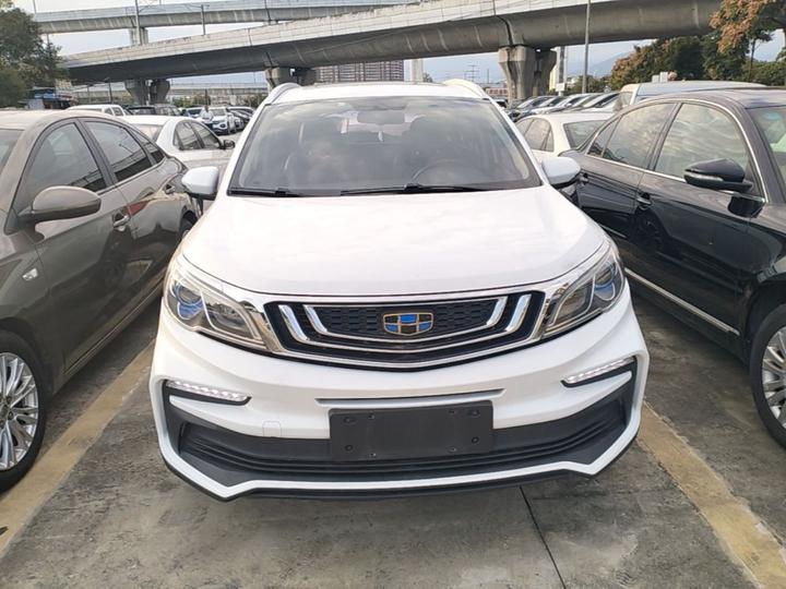 Vision X3 2019 Upgraded 1.5L CVT Premium photo 2