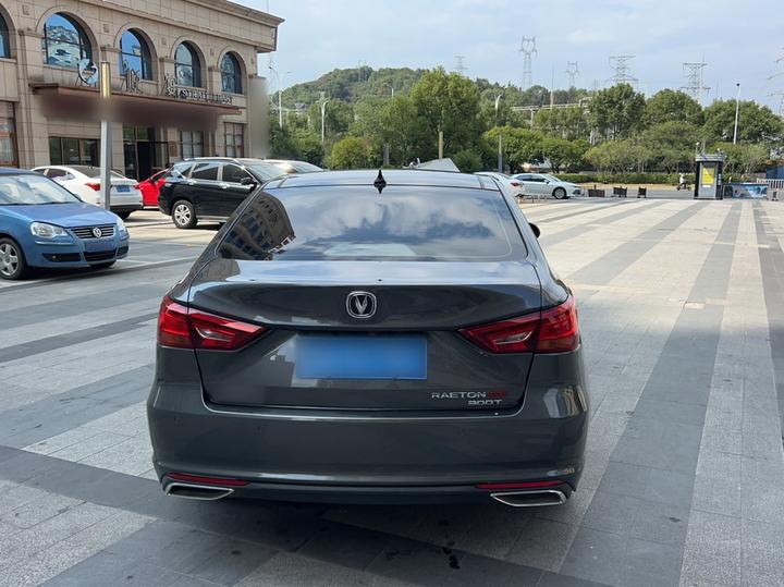 CC 2022 1.5T DCT Elite photo 8