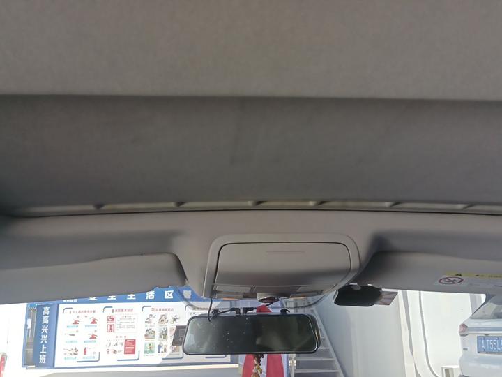 Sagitar 2015 1.6L AT Comfort photo 8
