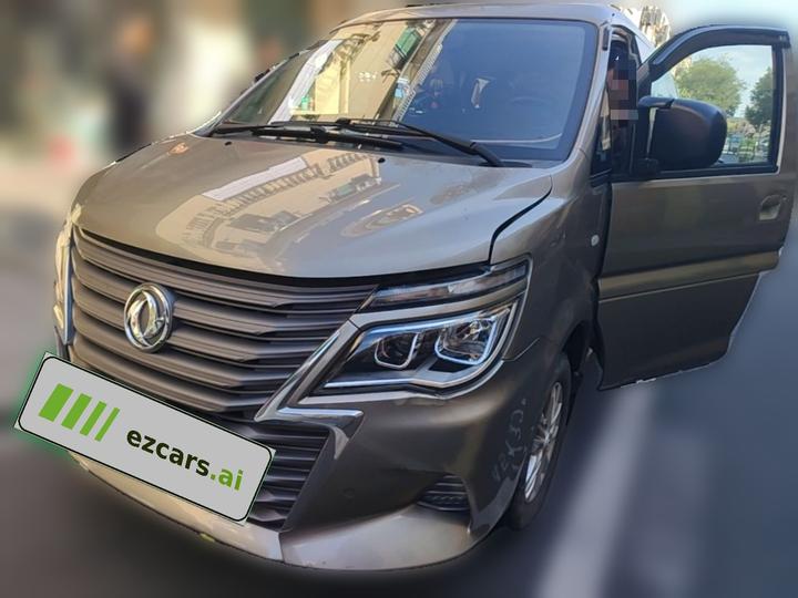 Lingzhi 2020 M5L 1.6L Luxury 7-Seater