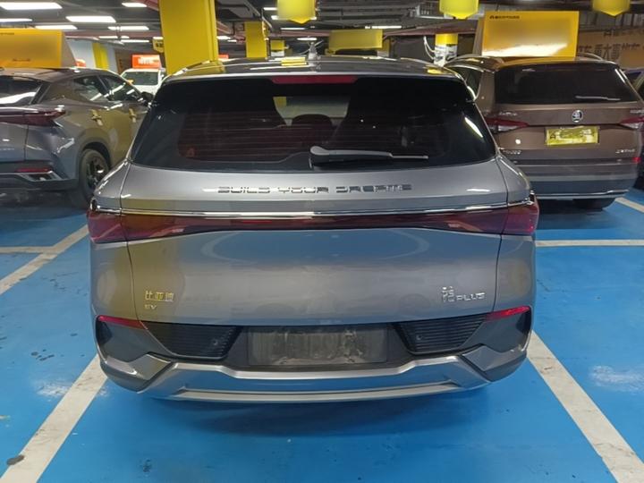 Yuan PLUS 2022 430KM Premium photo 5