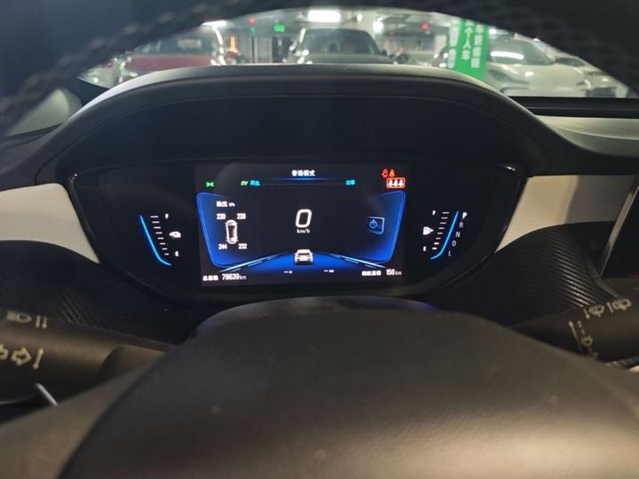 6 2020 PHEV photo 7
