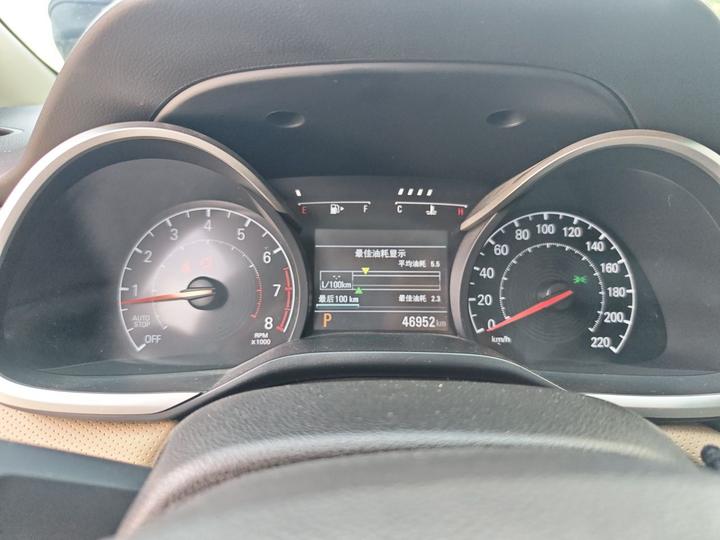 Cruze 2021 320 AT photo 8