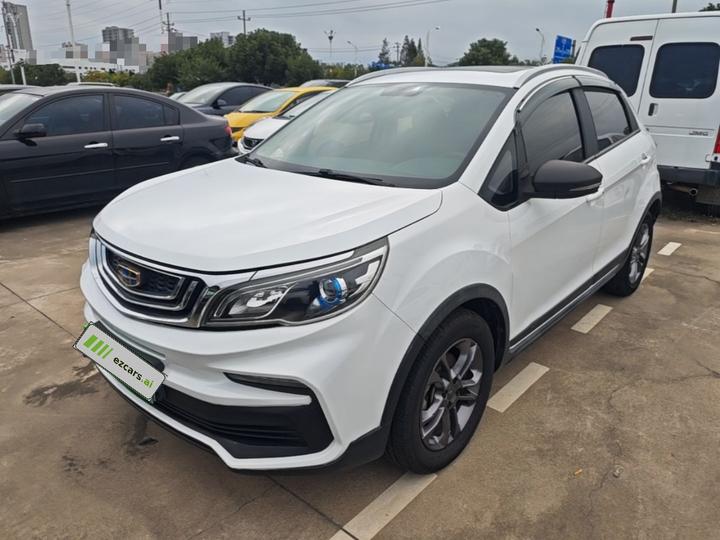 Vision X3 2020 1.5L CVT Premium