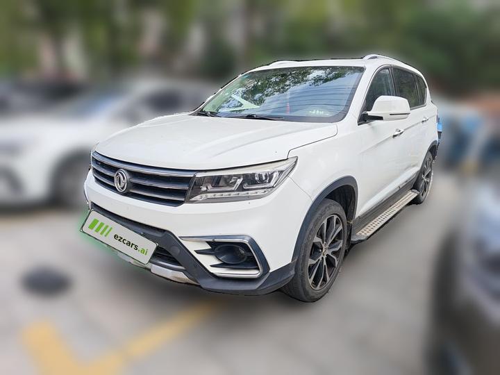 X5 2017 Energetic Series 1.5T CVT Exclusive