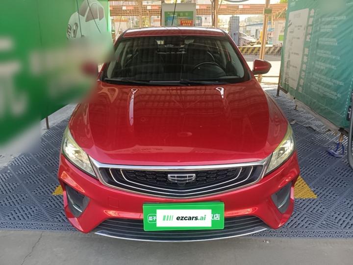 Binrui 2019 200T DCT photo 2