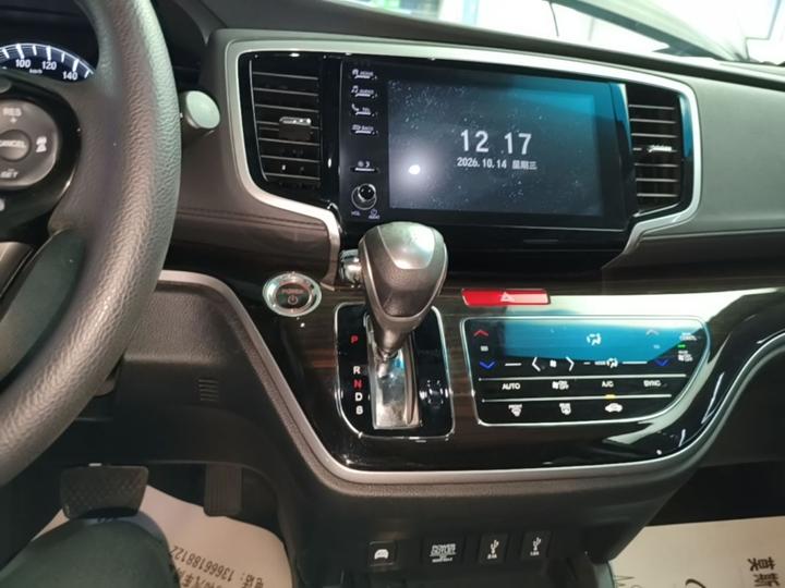 Odyssey 2021 2.0L Smart photo 8