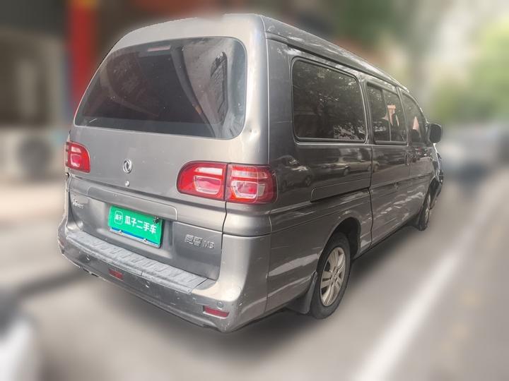 Lingzhi 2017 Facelift M3L 1.6L 7-Seater Standard photo 6