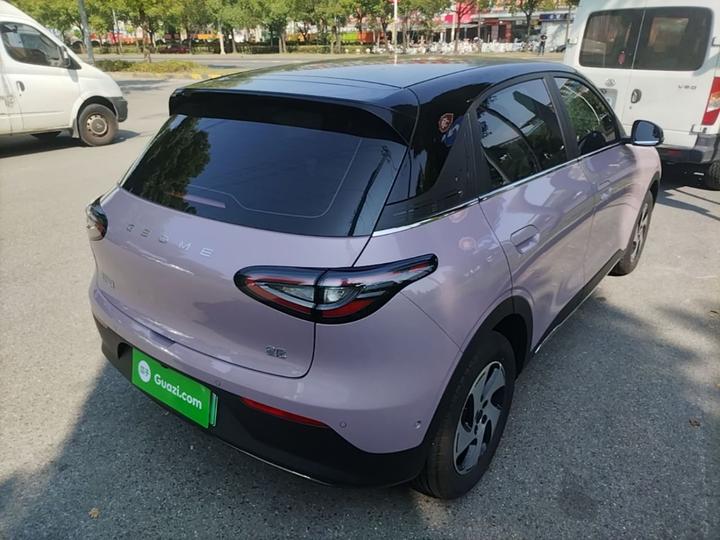 Xingyuan 2026 480km Explorer photo 4
