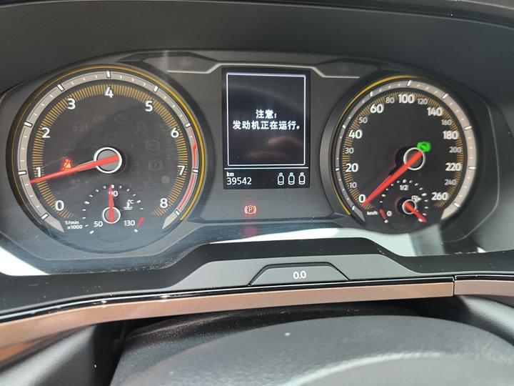 Tharu 2021 280TSI RWD Luxury PLUS photo 2