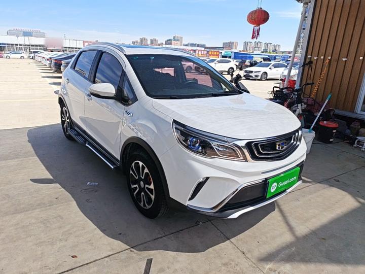 Vision X3 2017 1.5L AT Premium photo 3