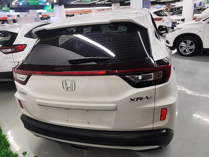 XR-V 2020 1.5L CVT Comfort photo 3