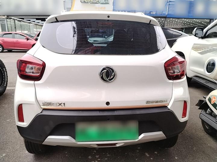 Nammi BOX 2022 201KM Standard photo 5