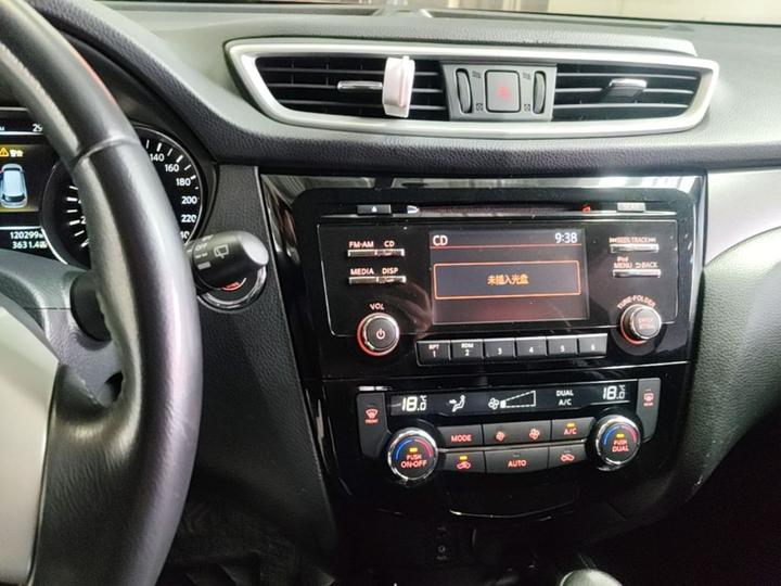 X-Trail 2014 2.0L CVT Comfort 2WD photo 8