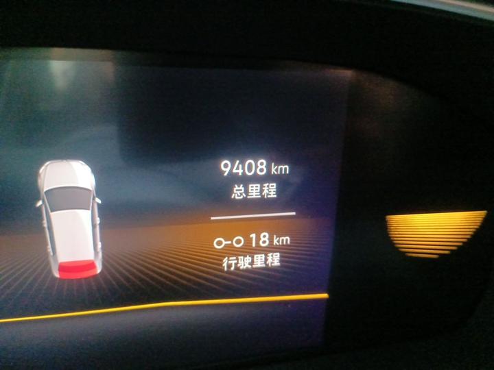 Lavida 2024 300TSI DSG photo 6
