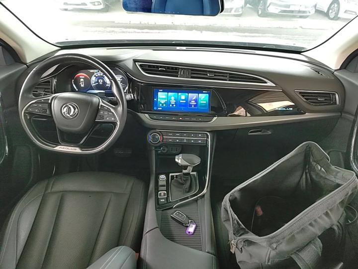 AX7 2019 1.6T AT AI Pilot China V photo 4