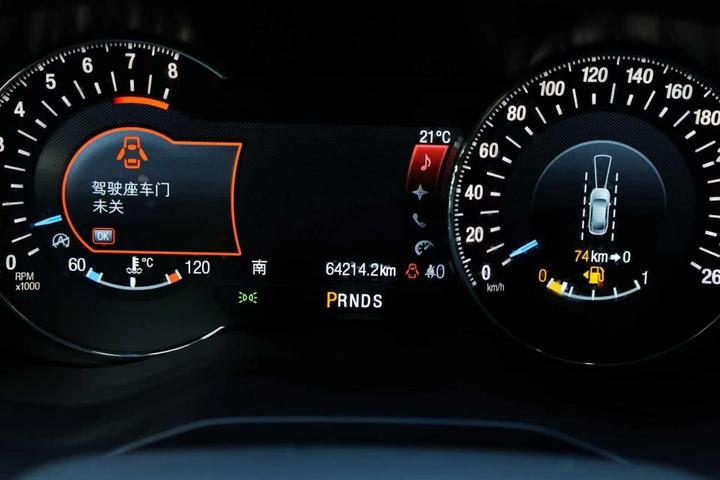 Taurus 2018 EcoBoost 245 LTD China VI photo 2