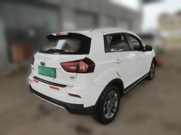 Vision X3 2020 1.5L CVT Premium photo 4