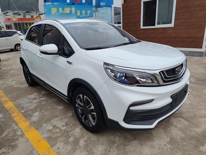 Vision X3 2019 Upgraded 1.5L CVT Premium photo 3