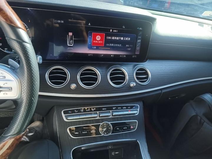 E-Class 2020 E 260 L Sport photo 7