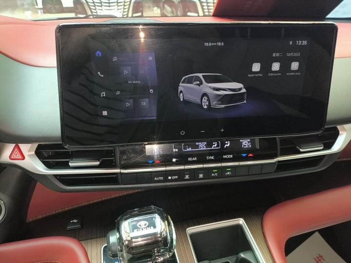 Sienna 2024 2.5L Hybrid Comfort photo 8