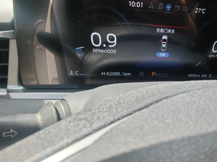 Escort 2021 1.5L AT photo 5
