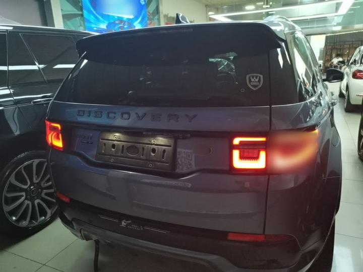 Discovery Sport 2020 249PS R-Dynamic Performance photo 3