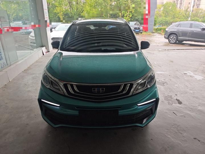 Vision X3 2020 1.5L CVT Premium photo 2