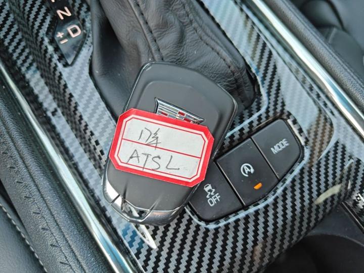 ATS-L 2017 28T Tech photo 8