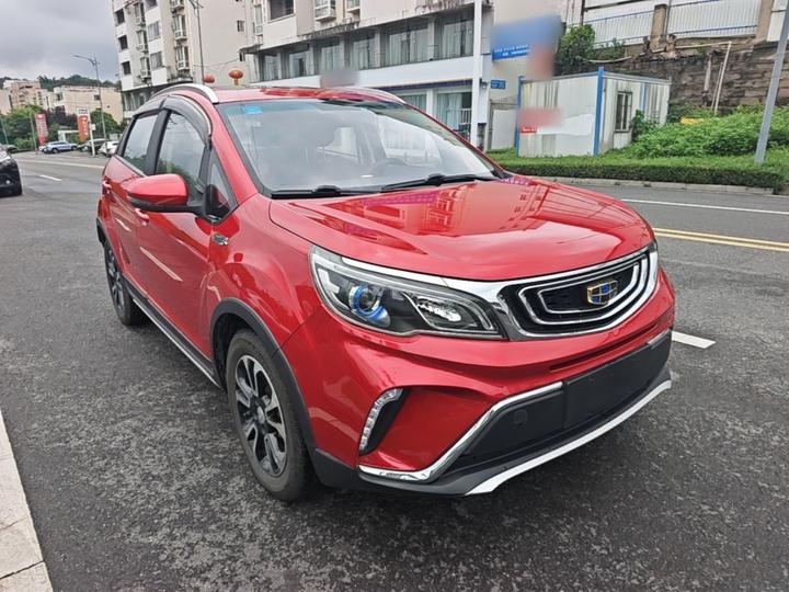 Vision X3 2017 1.5L AT Premium photo 3