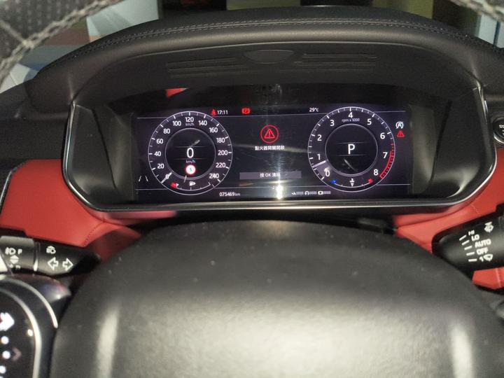 Range Rover Sport 2020 3.0 L6 HSE DYNAMIC photo 2