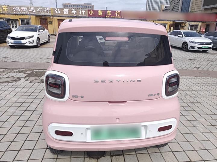 Bestune Pony 2024 170km Yuan photo 5