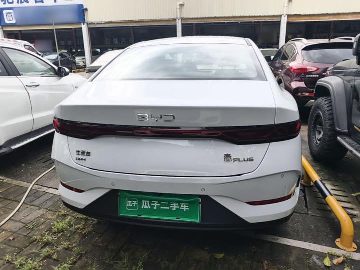 Qin PLUS 2026 DM-i 210KM Progressive photo 3