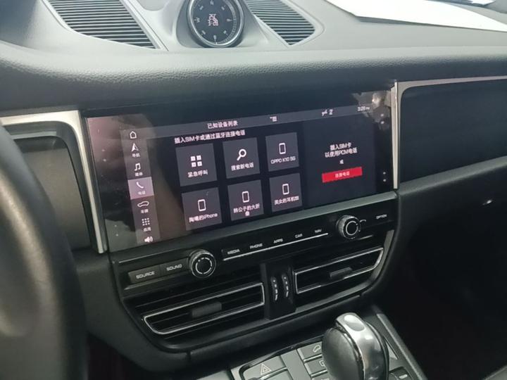 2021 Macan 2.0T photo 8