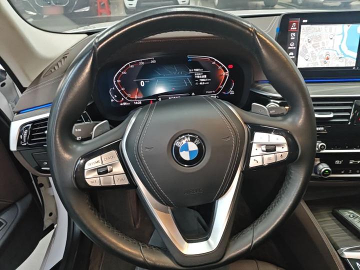 5 Series 2023 530Li Leading Luxury photo 6