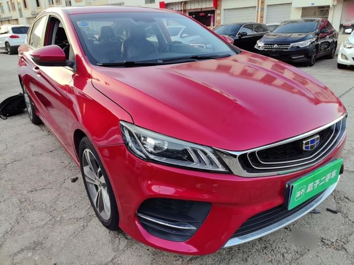 Binrui 2018 14T CVT photo 3