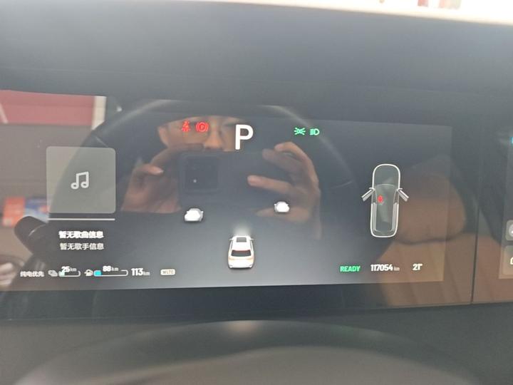 Li Auto ONE 2020 EREV 6-Seater photo 7