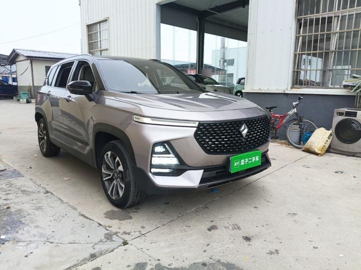 RS-5 2019 1.5T CVT Smart Flagship China V photo 3