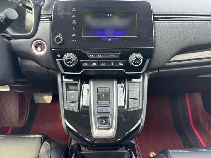 CR-V EV 2021 Hybrid e+ 2.0L photo 4