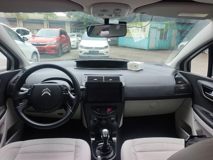 2013 Sedan 1.6L MT photo 5