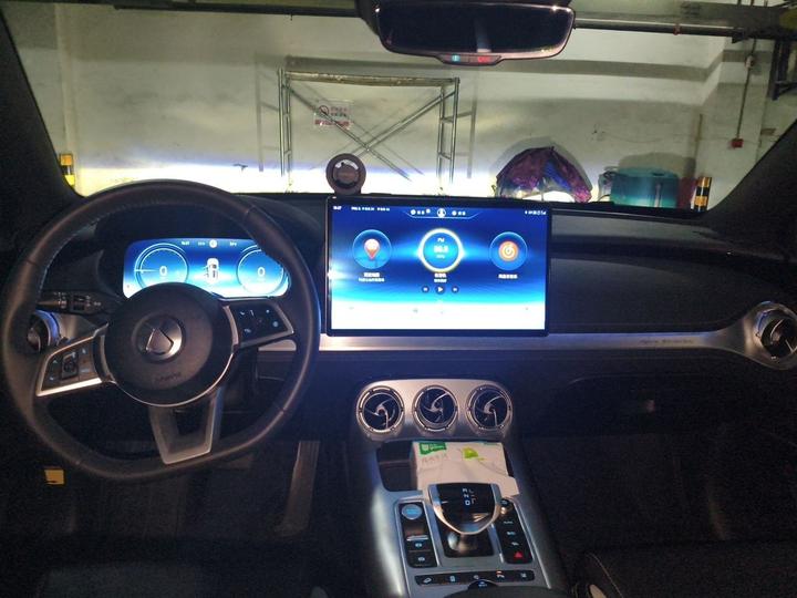 X 2020 PHEV Sport photo 5