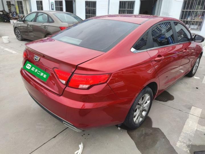 Emgrand GL 2017 1.8L MT Elite photo 4