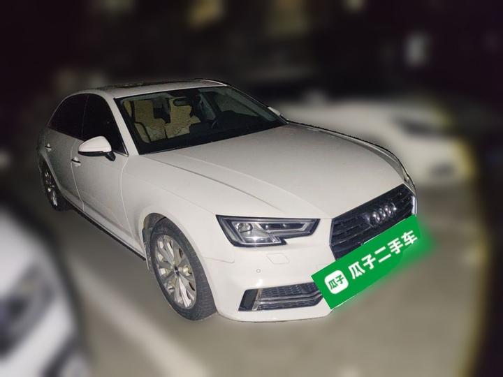 A4L 2019 40 TFSI Progressive China VI photo 3