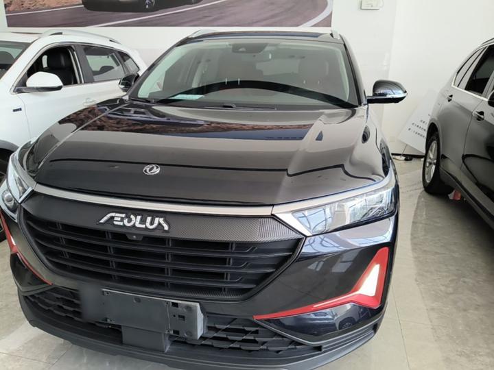 AX7 2021 PRO 1.6T AT ADAS photo 2
